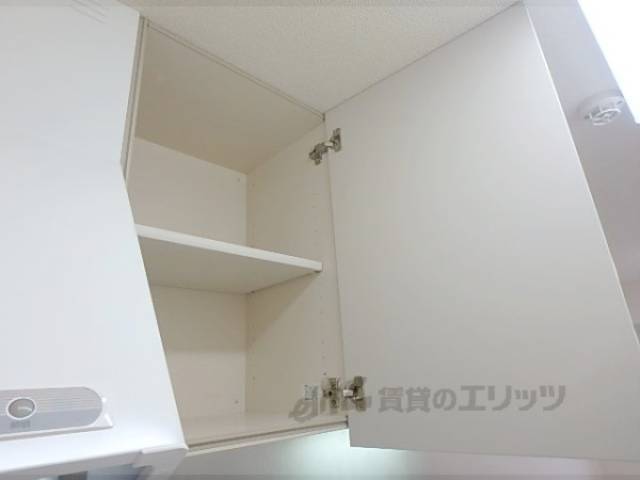 キッチン　収納