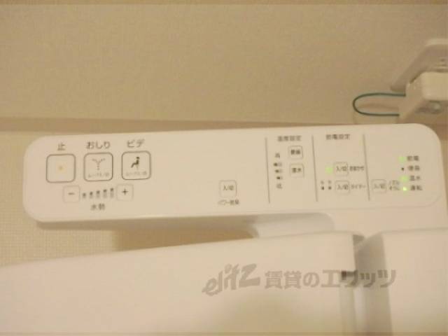 トイレ　ウォシュレット