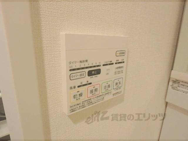 浴室乾燥機
