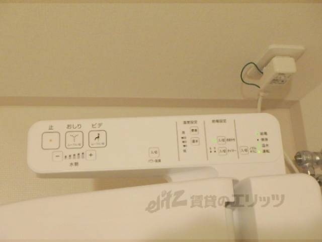 トイレ　ウォシュレット