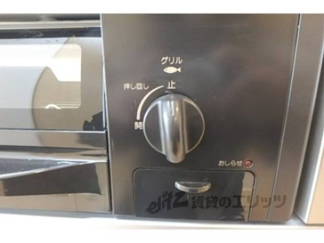 キッチン　イメージ写真