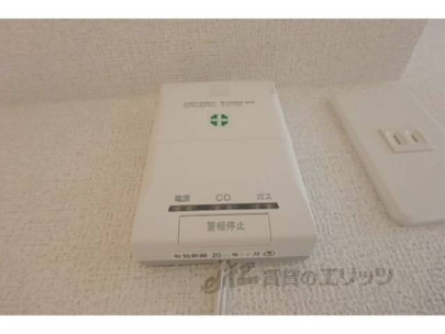 キッチン　ガス警報器　イメージ写真