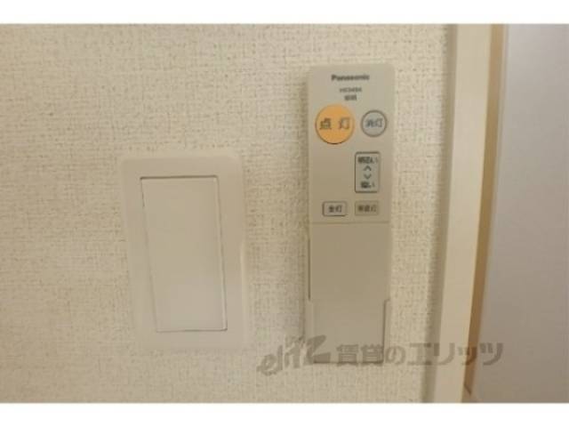 照明リモコン