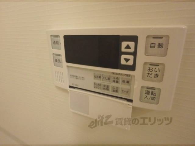 イメージ写真