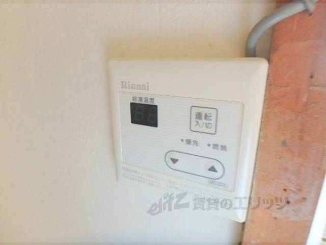 給湯器リモコン