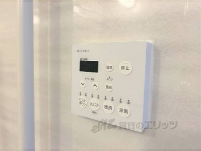 浴室乾燥機　リモコン