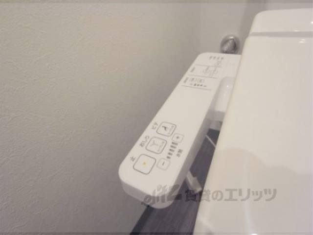 トイレ　ウォシュレット付