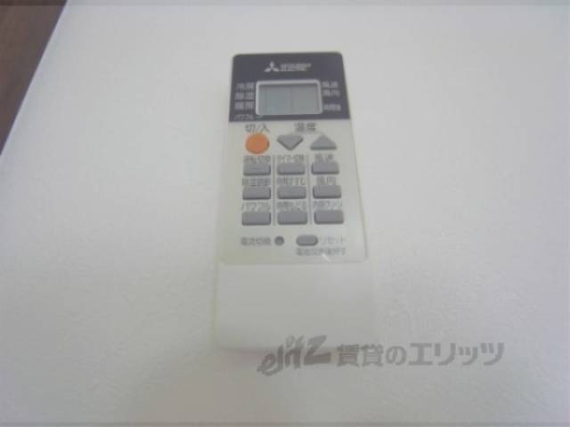 エアコンリモコン