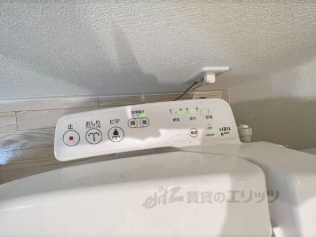 トイレ　洗浄機能付き
