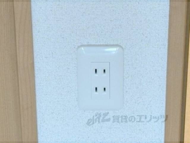 コンセント