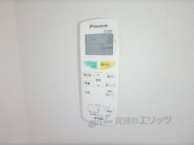 エアコンリモコン