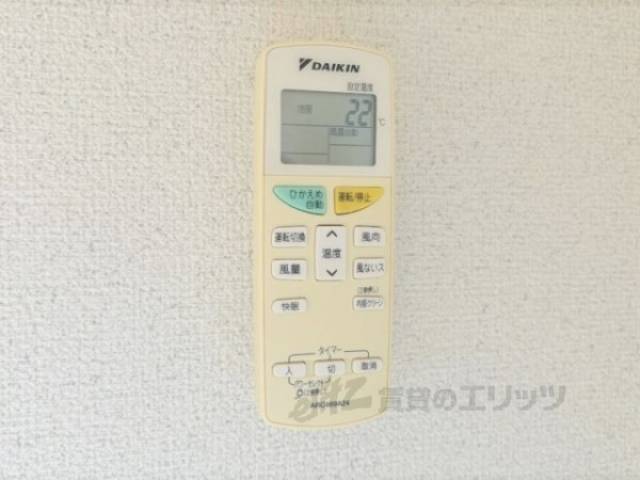 エアコンリモコン