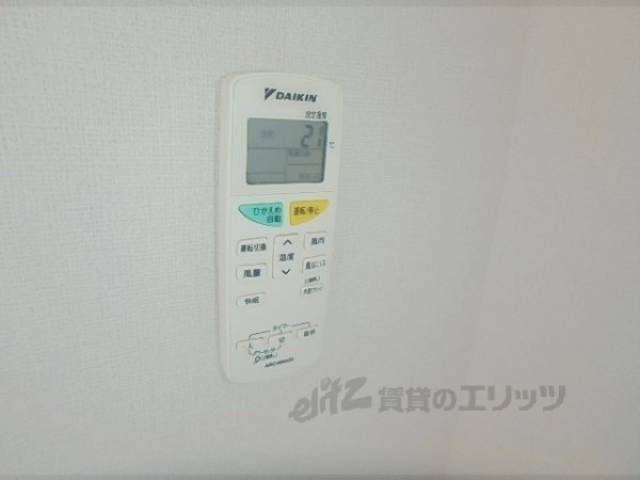 エアコンリモコン
