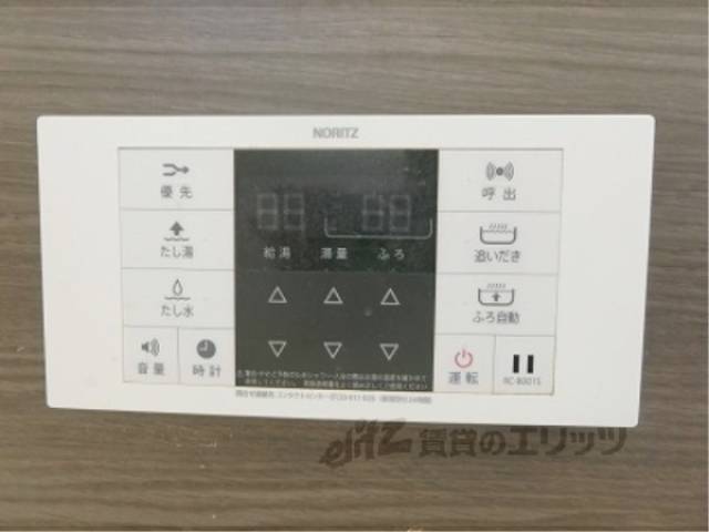 給湯器リモコン