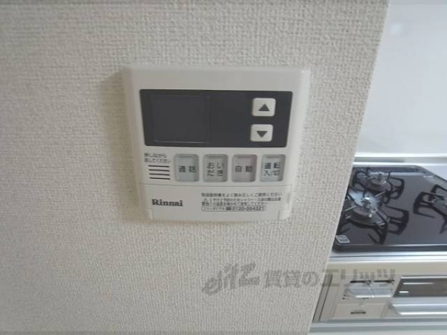 浴室設備