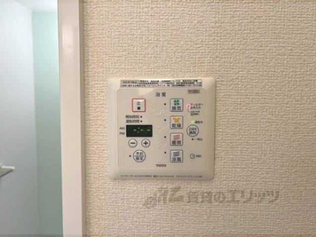 浴室乾燥機