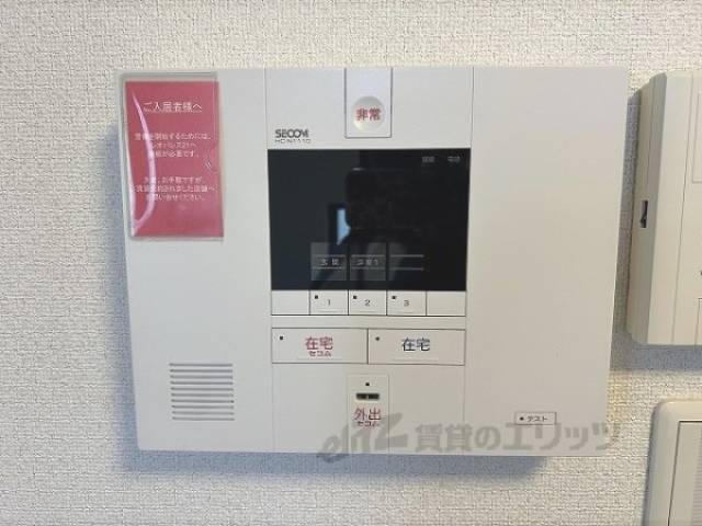 二重ロック