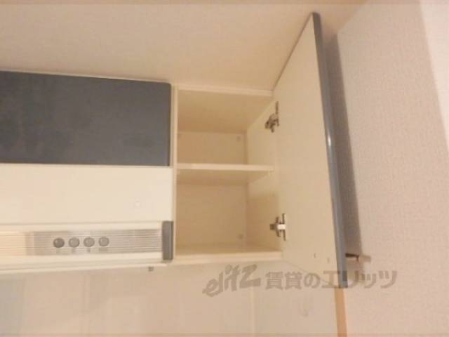 キッチン　収納