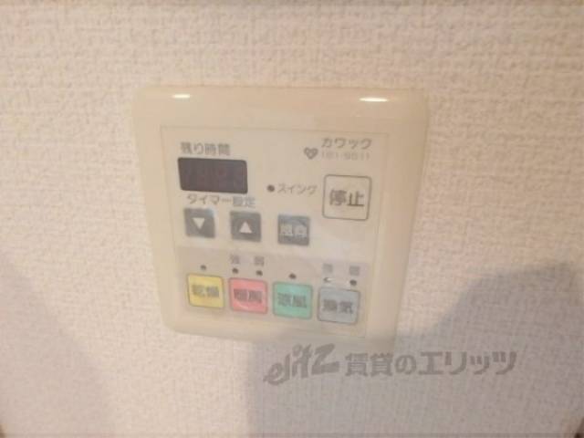 浴室乾燥機　浴室乾燥機