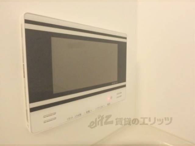 浴室テレビ