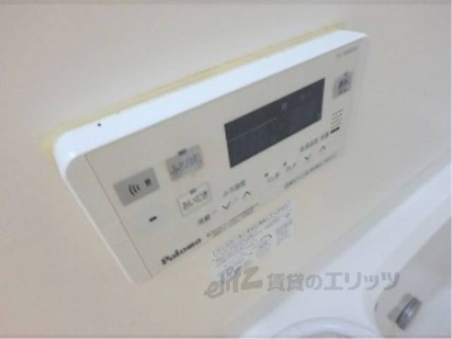 給湯器リモコン　追い炊き