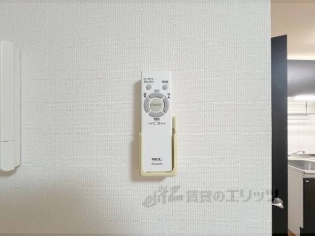 照明リモコン