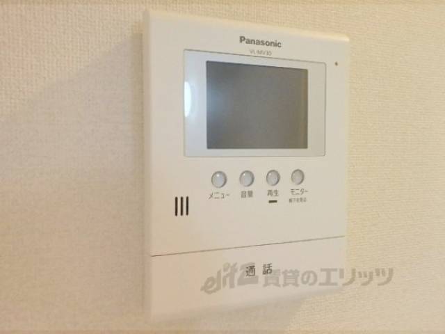 テレビモニター