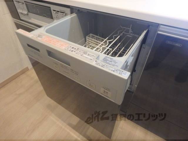 キッチン　食洗機