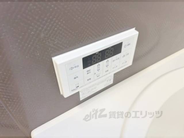 風呂