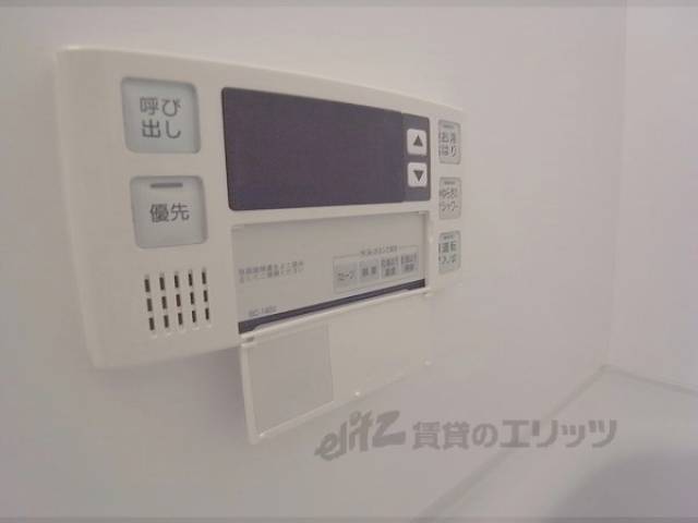 風呂　追炊きスイッチ
