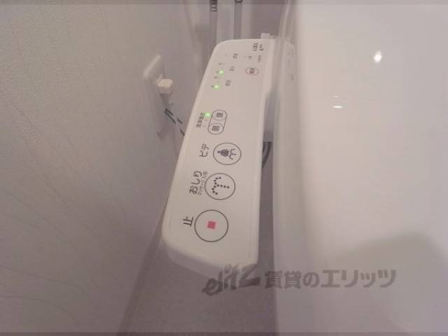 トイレ　ウォシュレット