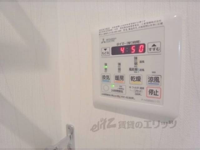 浴室乾燥機