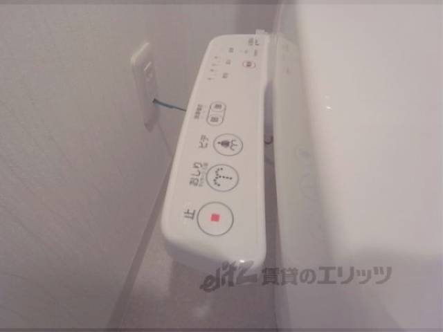 トイレ　ウォシュレット