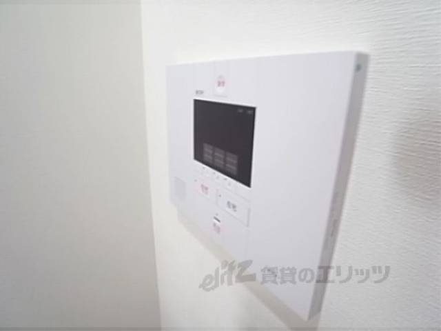 セコム