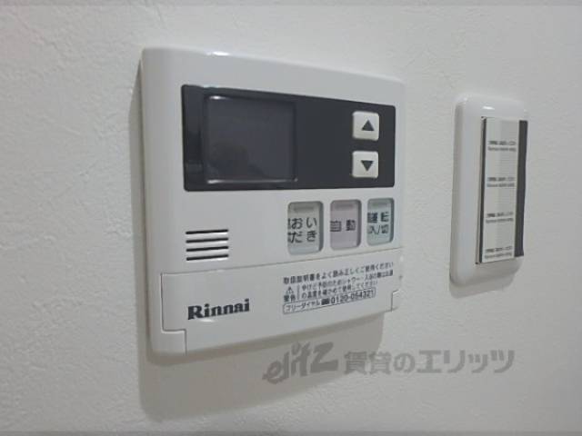 給湯器パネル