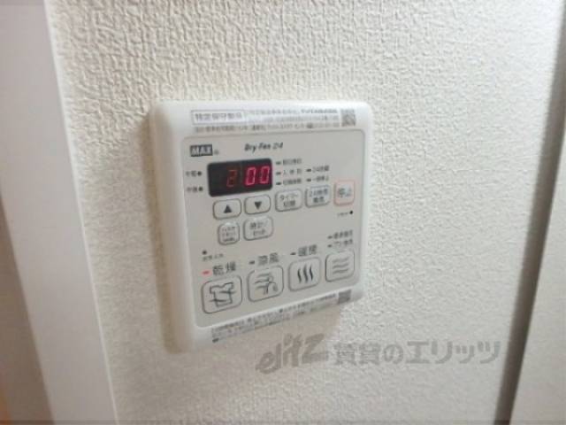 浴室乾燥機