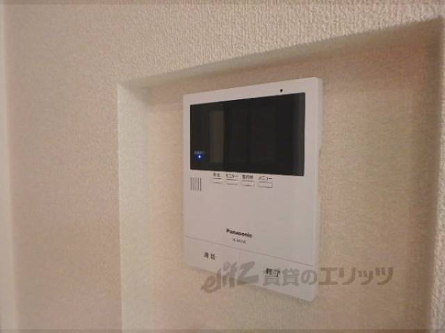 ＴＶモニター