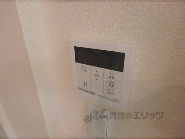給湯リモコン