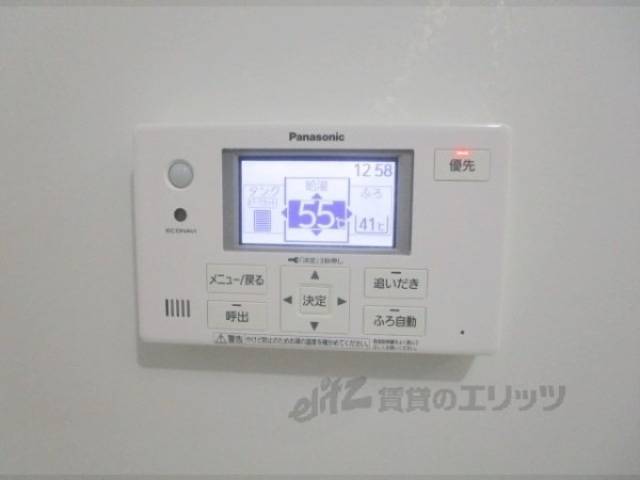 給湯器リモコン