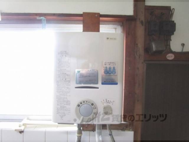 給湯器