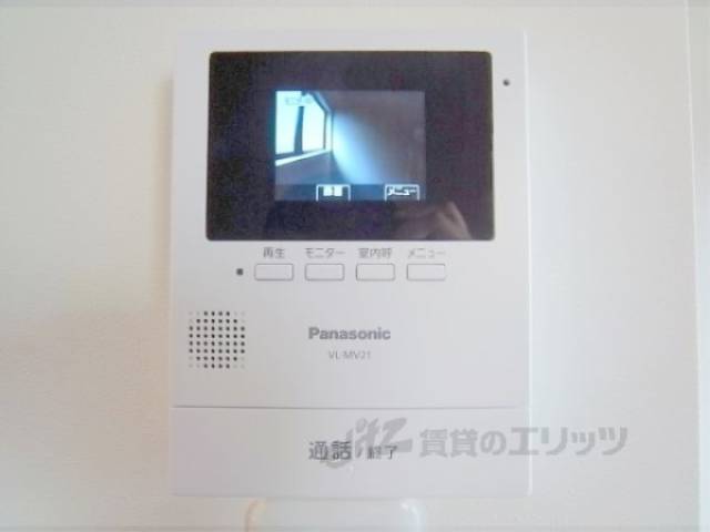ドアフォン（ＴＶ含）　訪問者を確認できるので安心です。