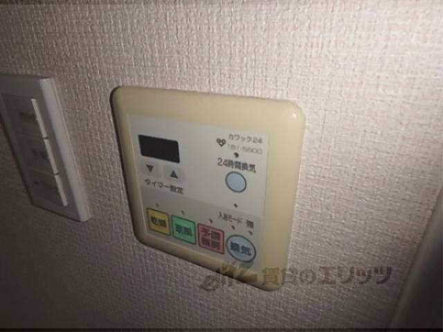 給湯器リモコン