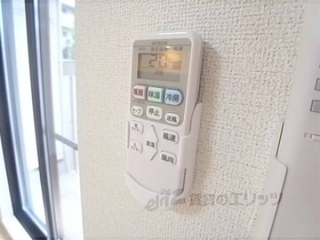 エアコンリモコン