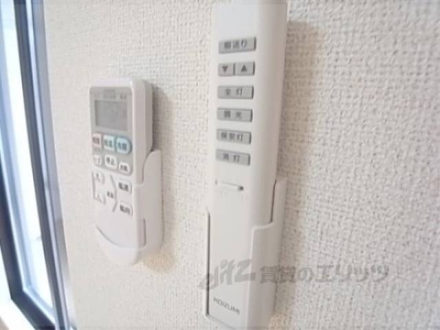 リモコン照明