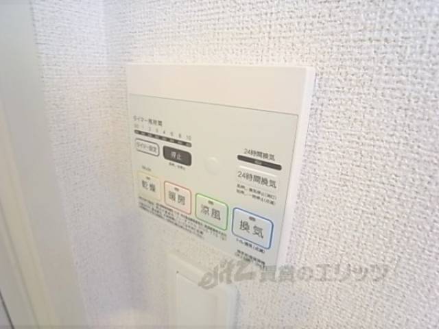 風呂　浴室乾燥機