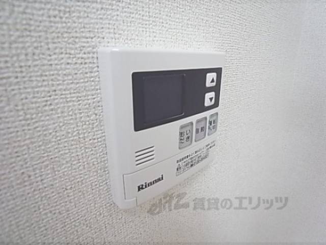 キッチン　給湯器パネル