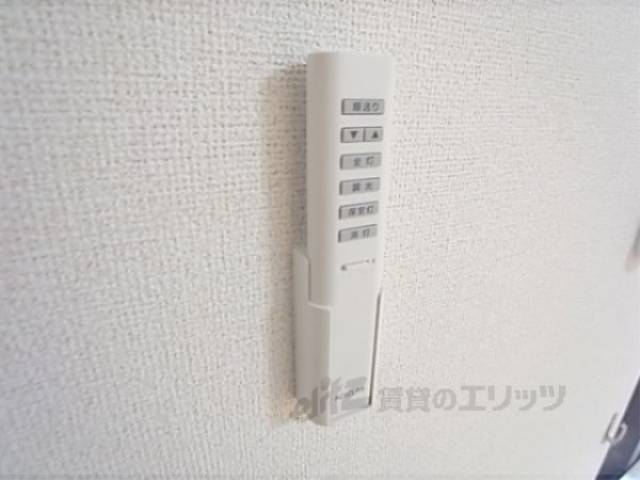 リモコン照明