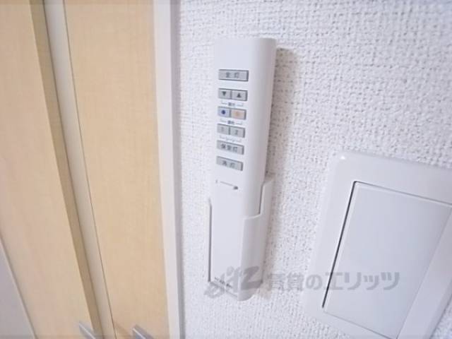 リモコン照明