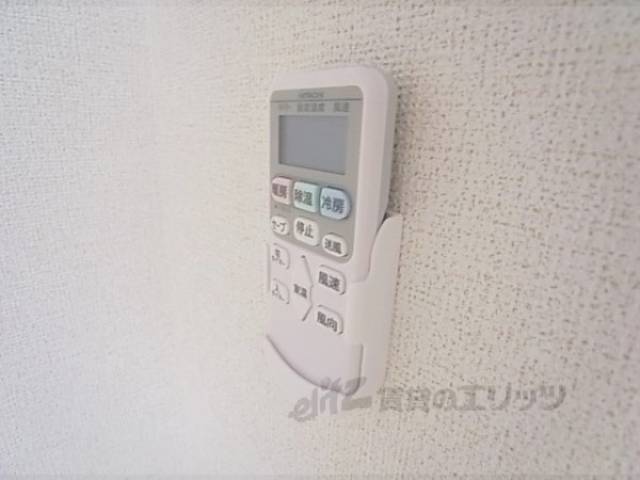 リモコンエアコン