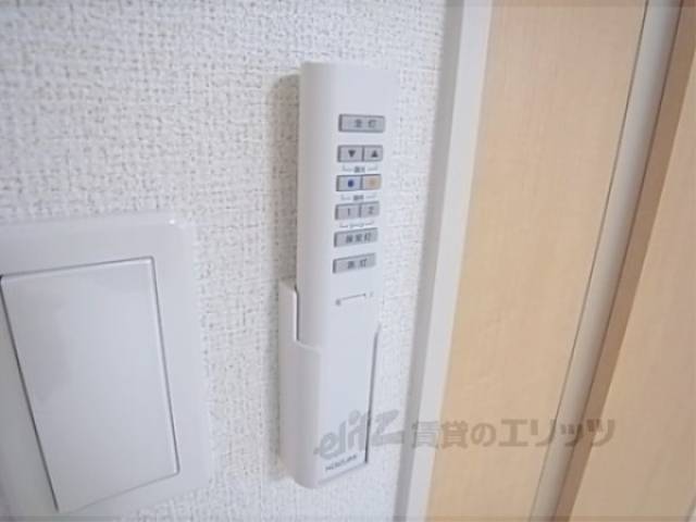 リモコン照明